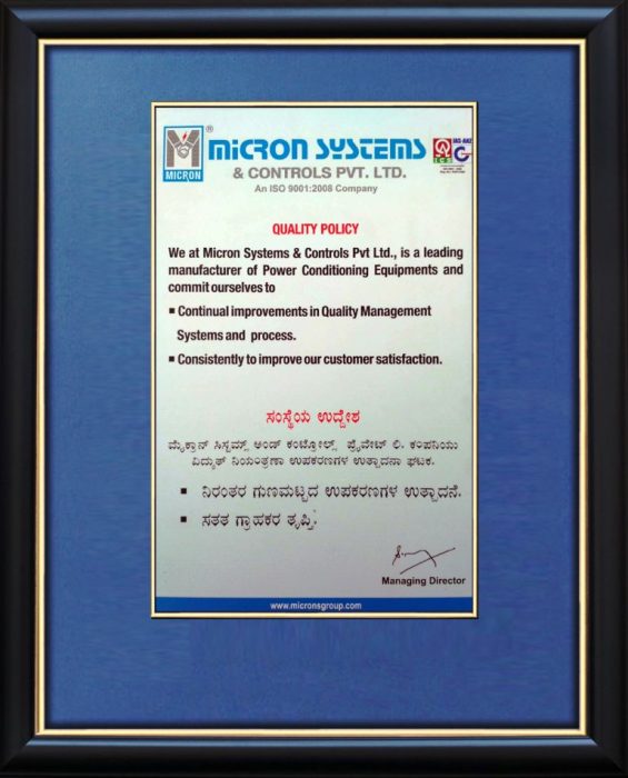 certificate- 01 - Micron Systems & Controls Pvt Ltd